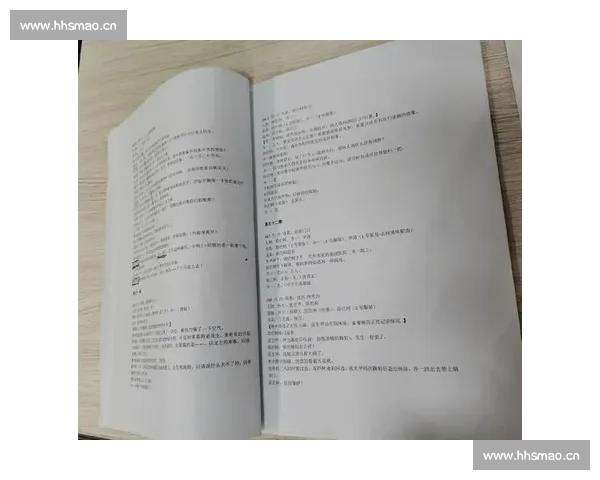 围绕剧本创作核心要素全面解析其关键组成内容框架结构详解指南篇